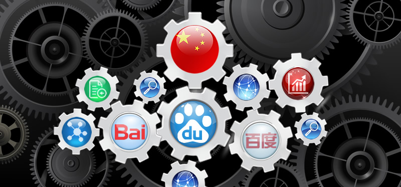 Baidu-Top-SEO-Marketing-Strategies