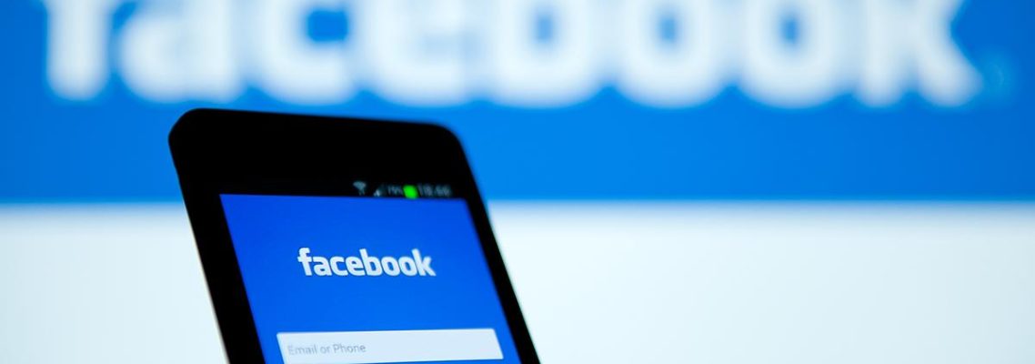 Facebook hack via Phonespying