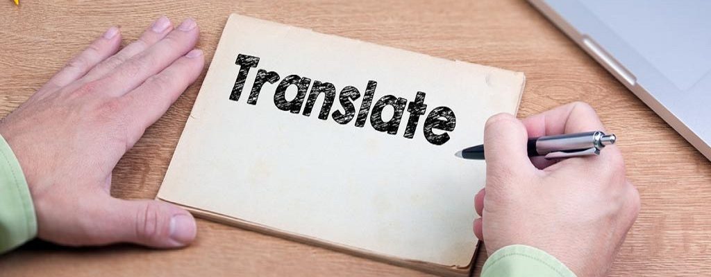 Importance of Translating Documents in an Other Language